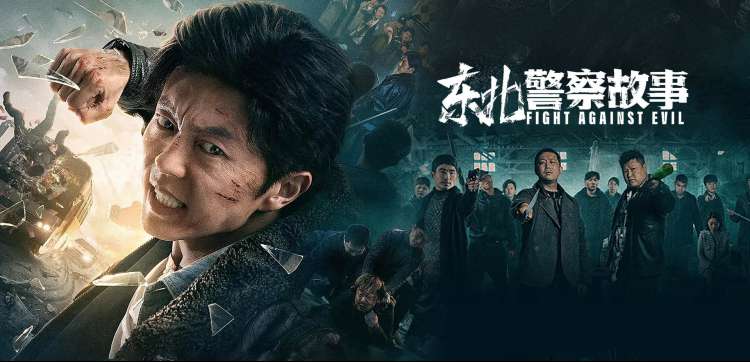 分镜观察方法轮播横幅画面